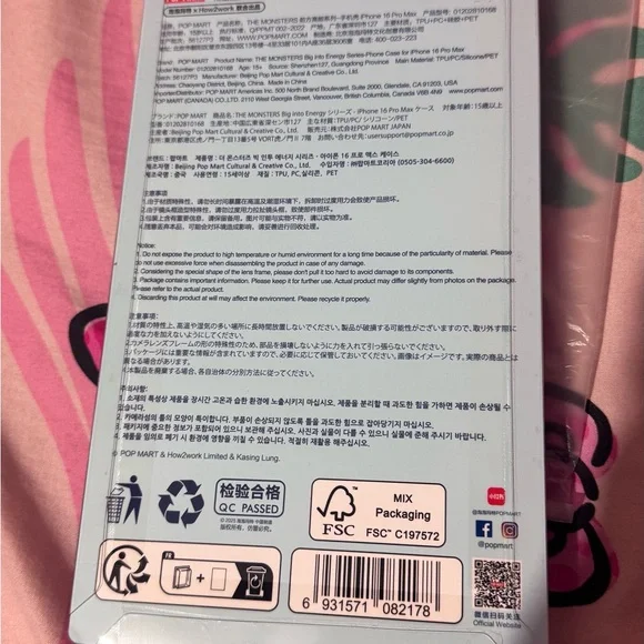 Multicolor Big Into Energy Phone Case for iPhone 16 Pro Max. - Picture 3 of 3